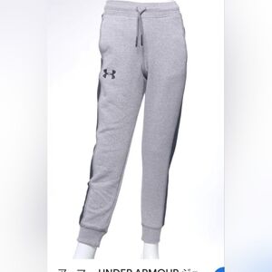 Under Armour Youth Large joggers GUC size L